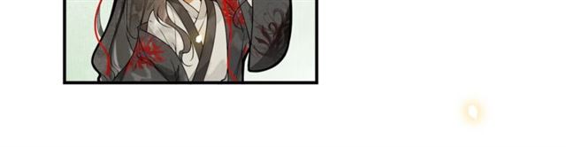第58话  遇刺客13