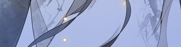 第6话 小王爷33