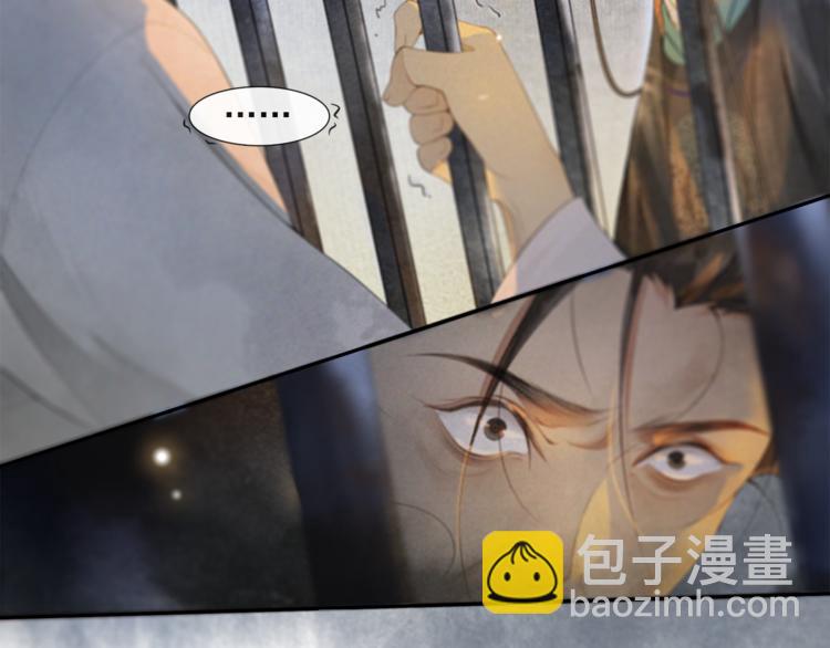 第31话 报应64