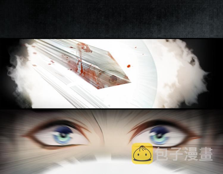 第1话 辟邪14