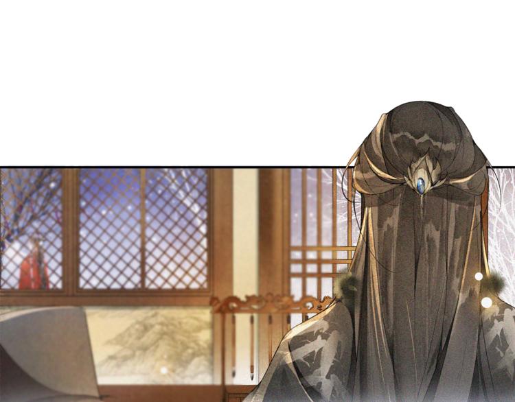 番外：年年岁岁 愿君安好（上）15