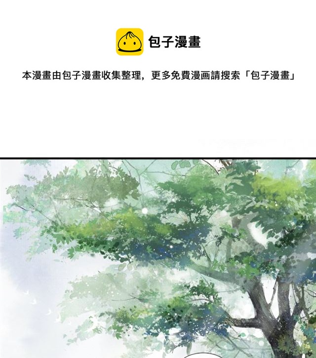 第56话  心动9