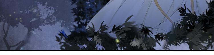 第30话 暗夜追踪52