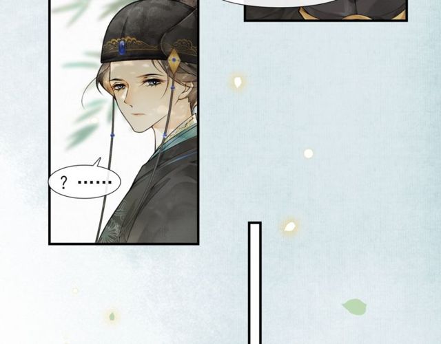 第57话  善良之人20