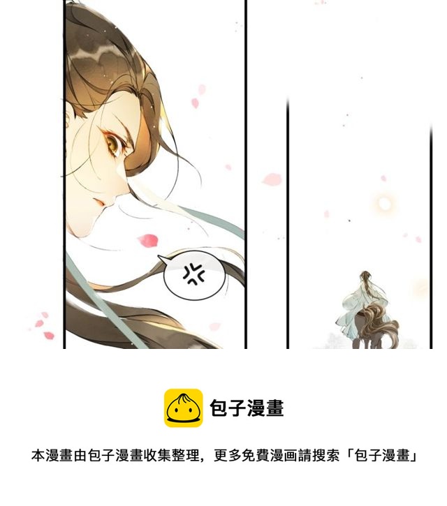 第64话争70