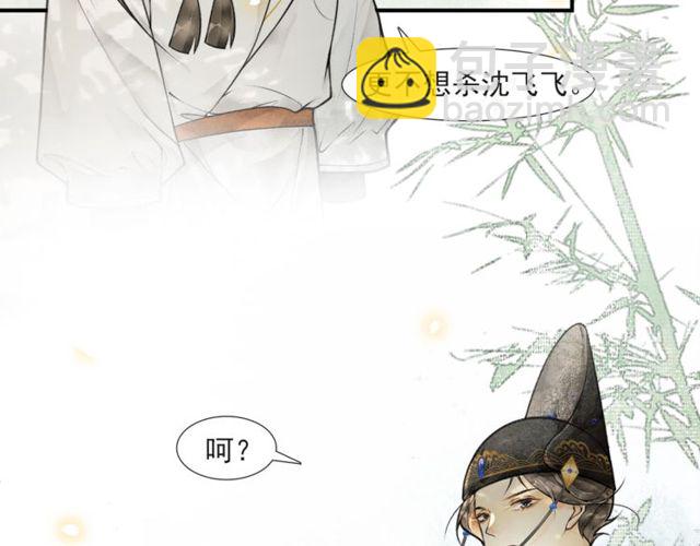 第57话善良之人42
