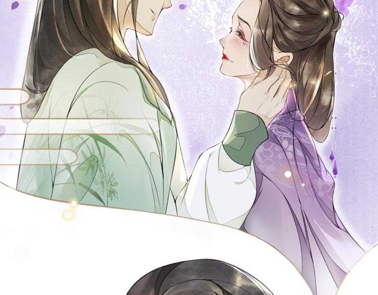 第12话 提点29