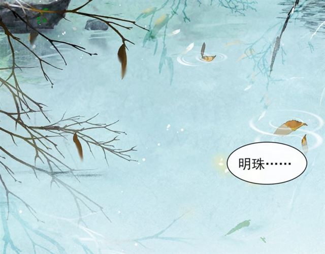 第66话太后回京78