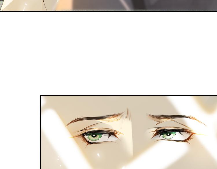 第11话 探花81