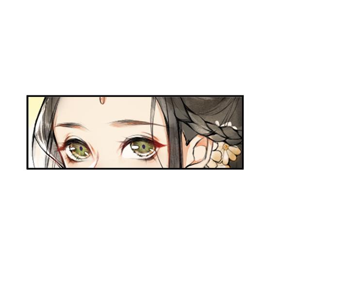 第6话 小王爷85