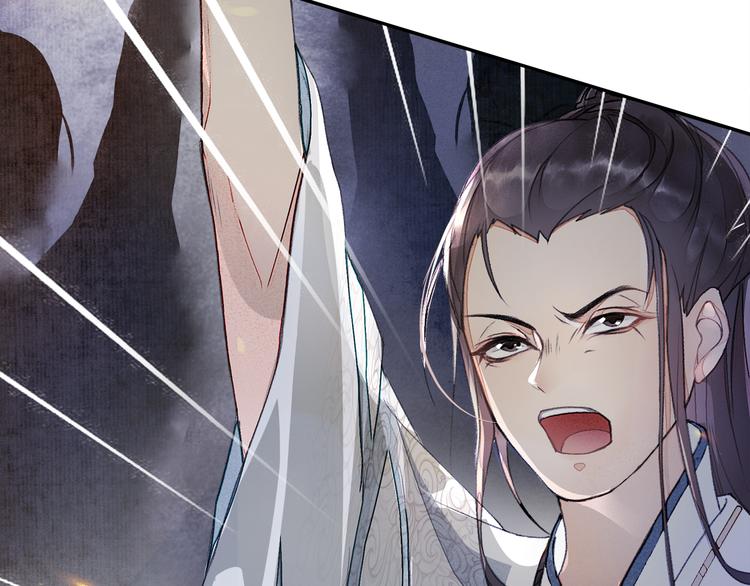 第3话 身世58