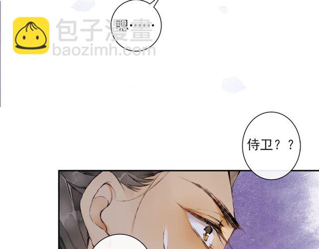 第61话  公主56