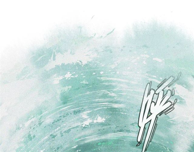 第59话  落水14