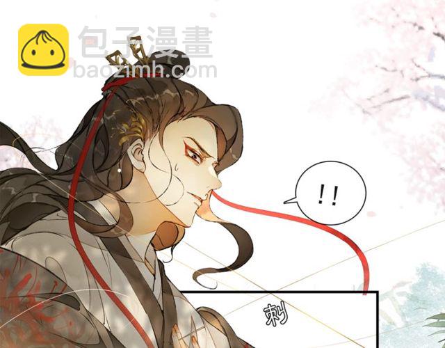 第64话  争46