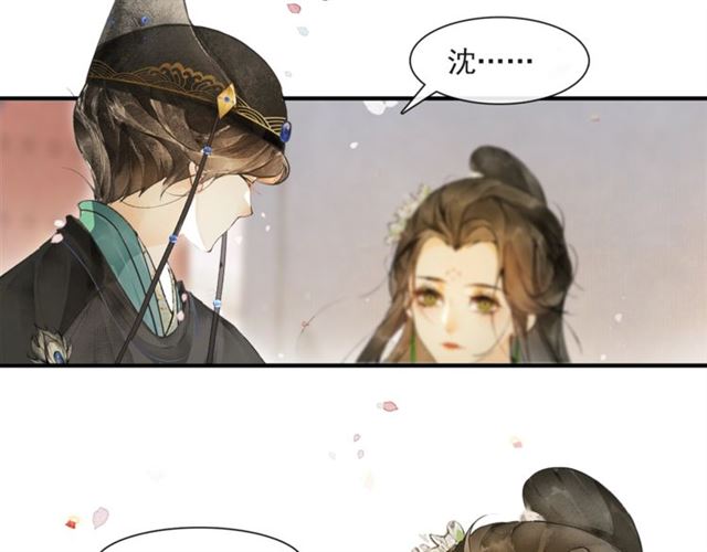 第63话  红妆61
