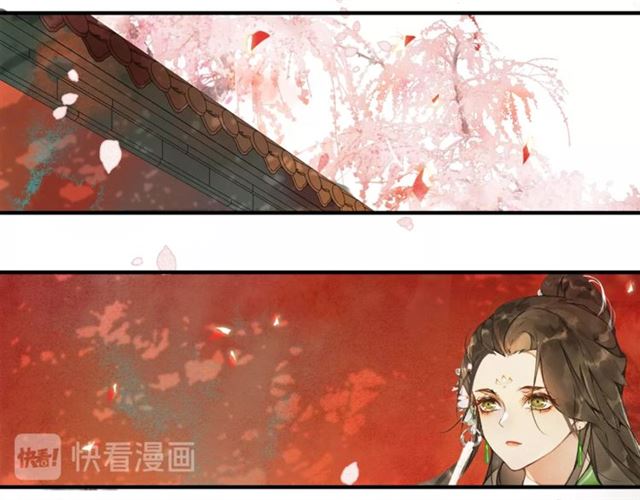 第63话  红妆15