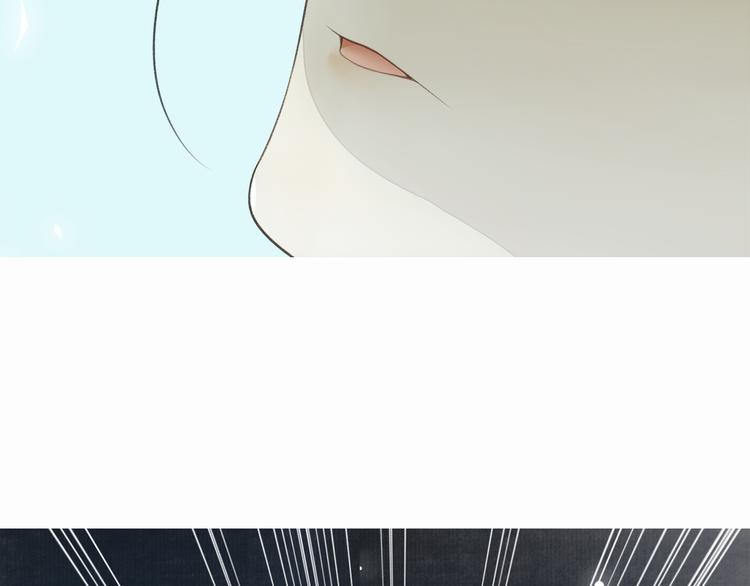 第11话 探花3