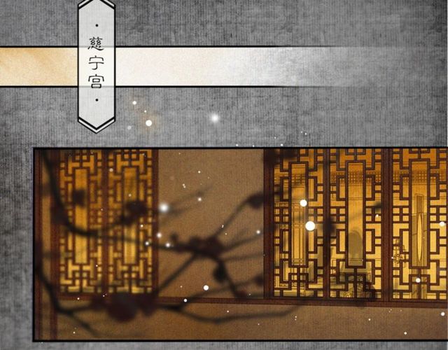 第68话许愿76