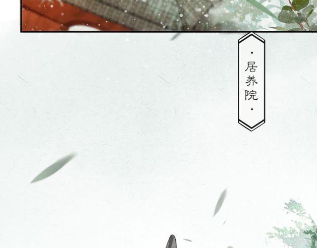 第57话  善良之人15