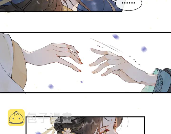 第70话完结篇58