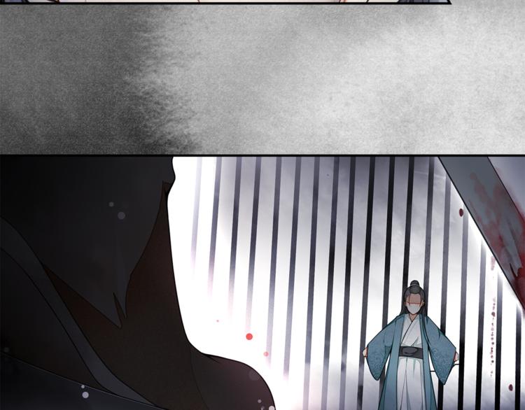第3话 身世72