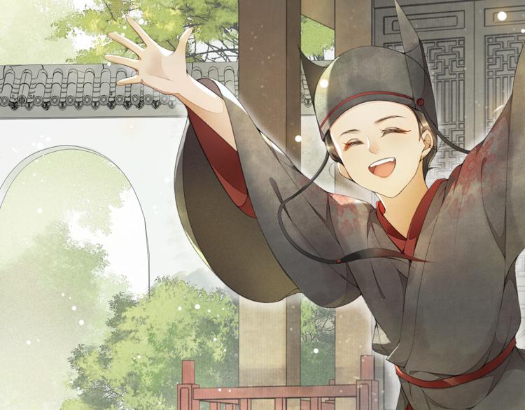 国庆番外：美味期待1
