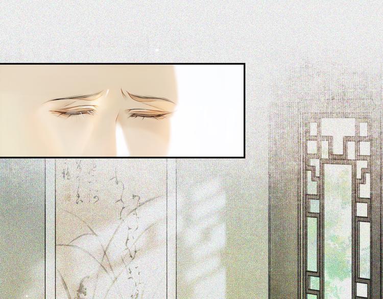 第11话 探花71