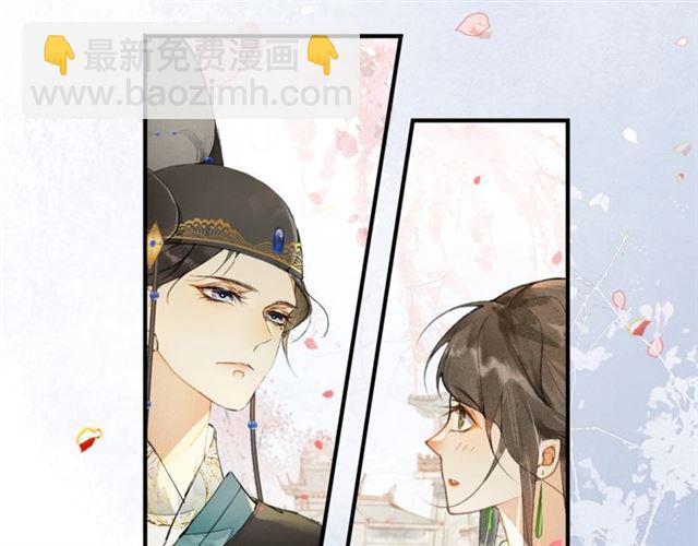 第63话红妆55