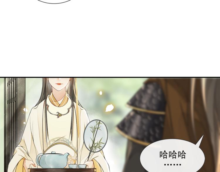 第19话 胸有妙计35
