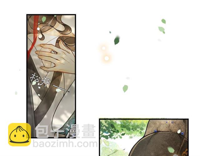 第58话  遇刺客20