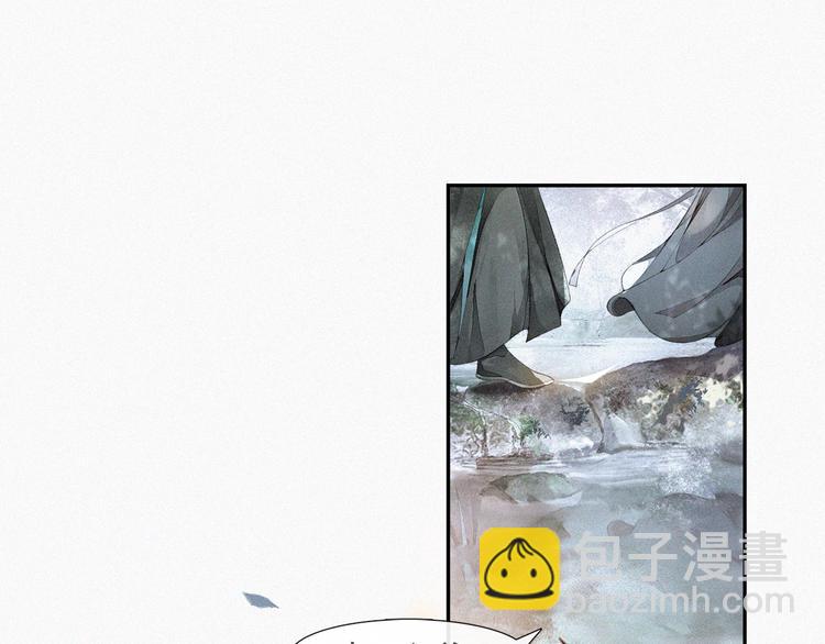 第31话 报应48