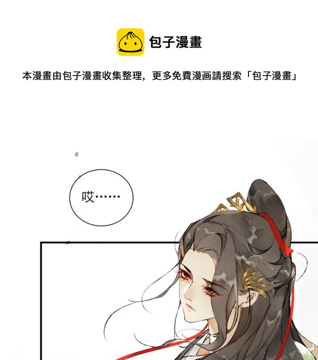 第63话  红妆66