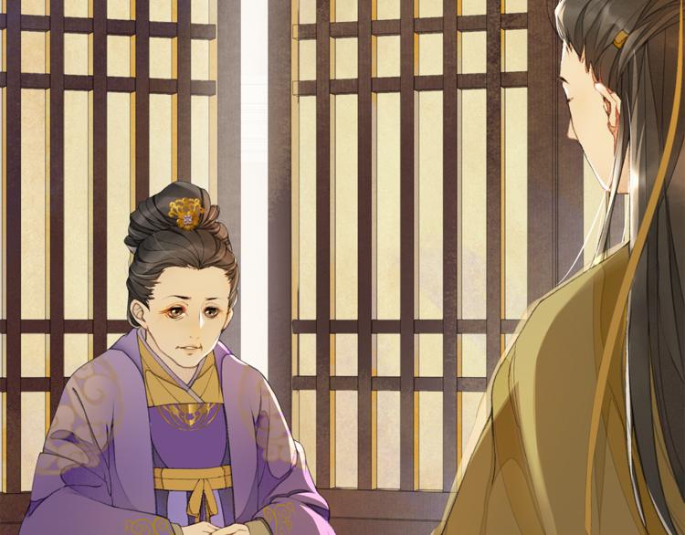 第4话 偷情80