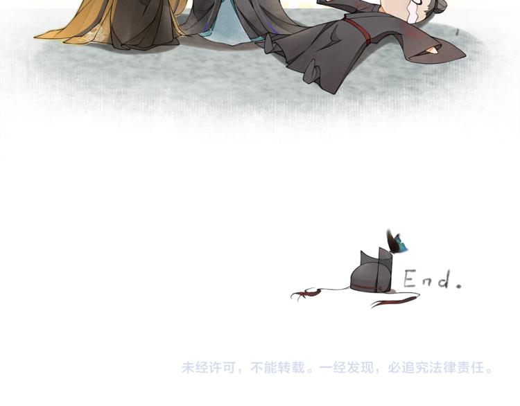 国庆番外：美味期待25