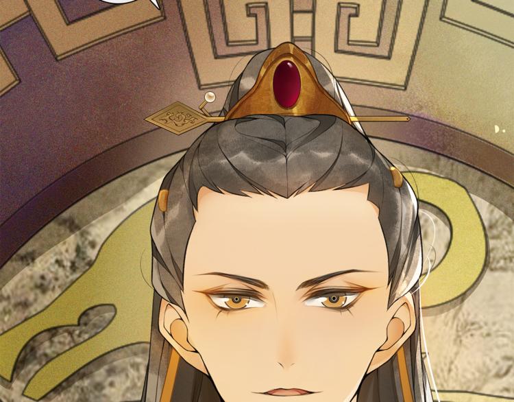第4话 偷情45