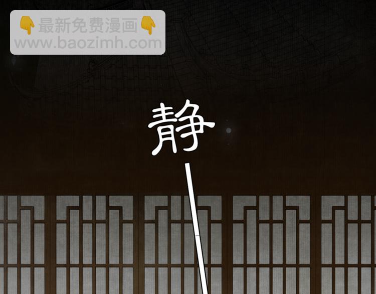 国庆番外：美味期待15