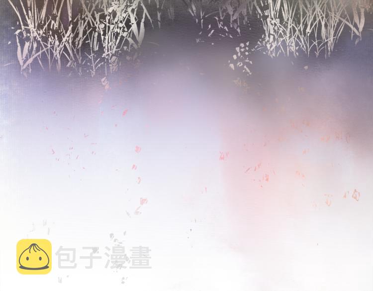 序章：青衫少年入深宫 谋权谋心36