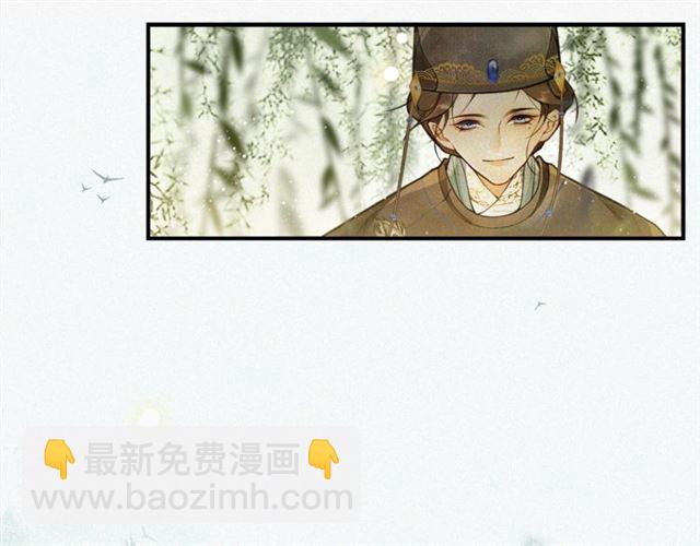 第58话遇刺客51