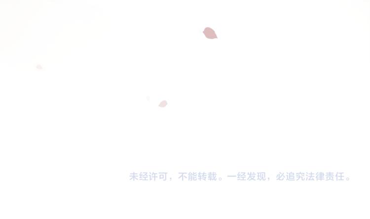 第16话 匈奴南下74