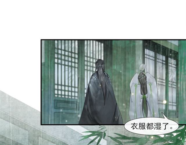 第56话心动41