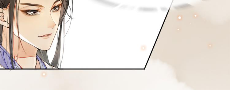 第1话 辟邪42