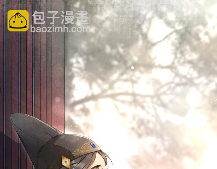 第3话 身世150