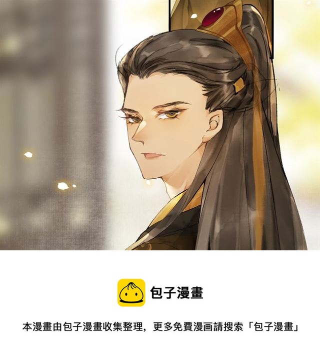 第65话  内忧外患57