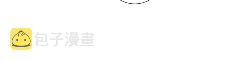 第4话 偷情36