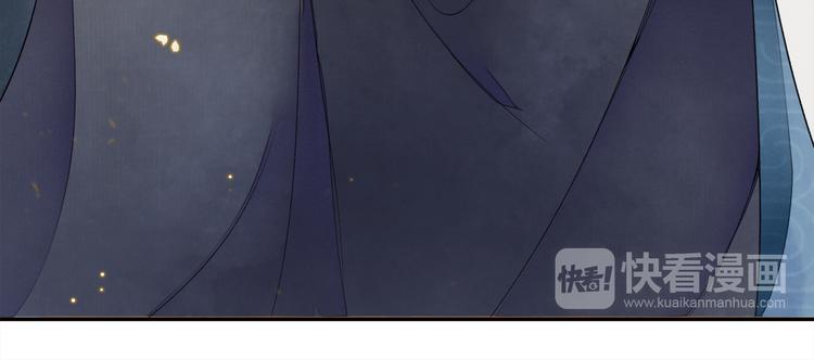 第7话 贪污之案13