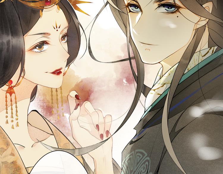 第5话 信任104