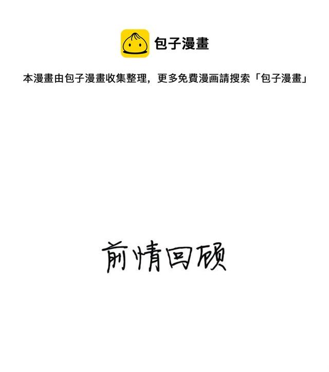 第61话公主0