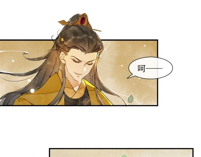 第62话远嫁63