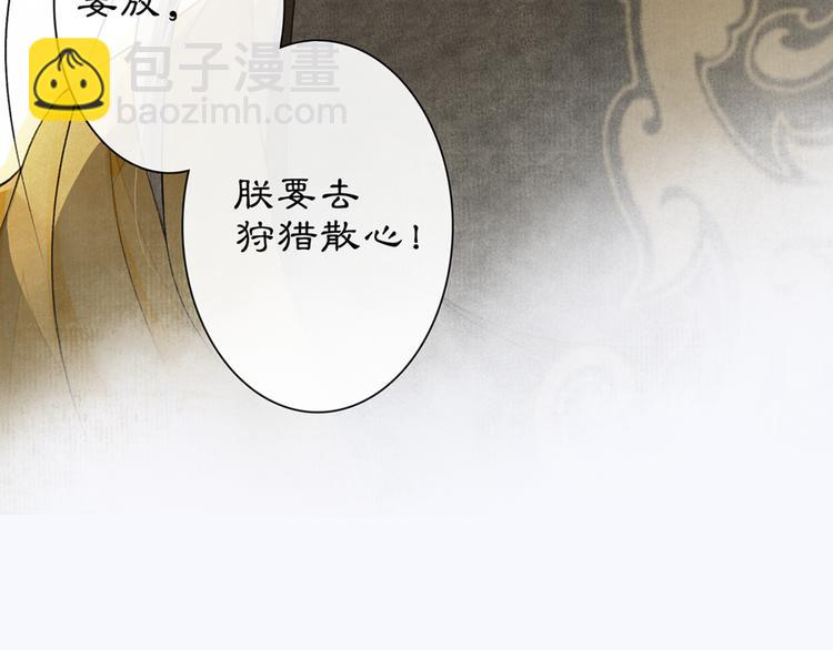 第3话 身世176