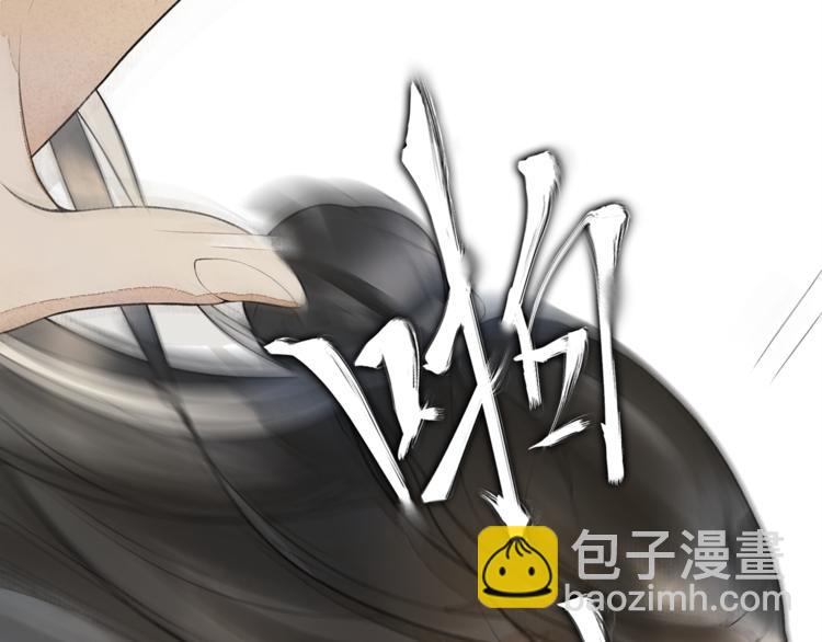 第3话 身世134